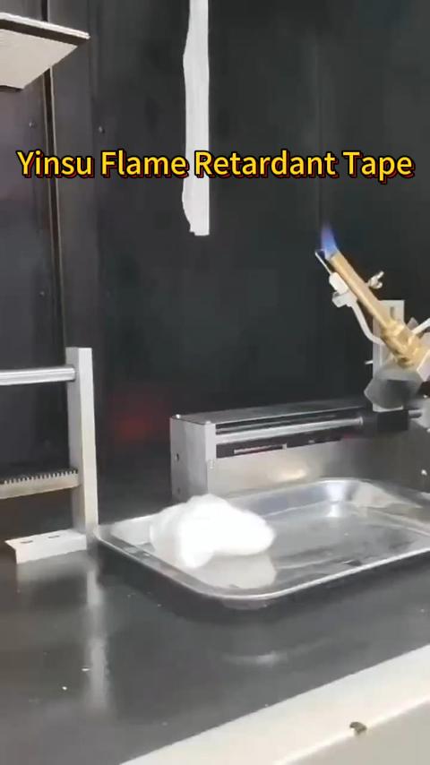 Yinsu Flame Respared Tape Burning Test