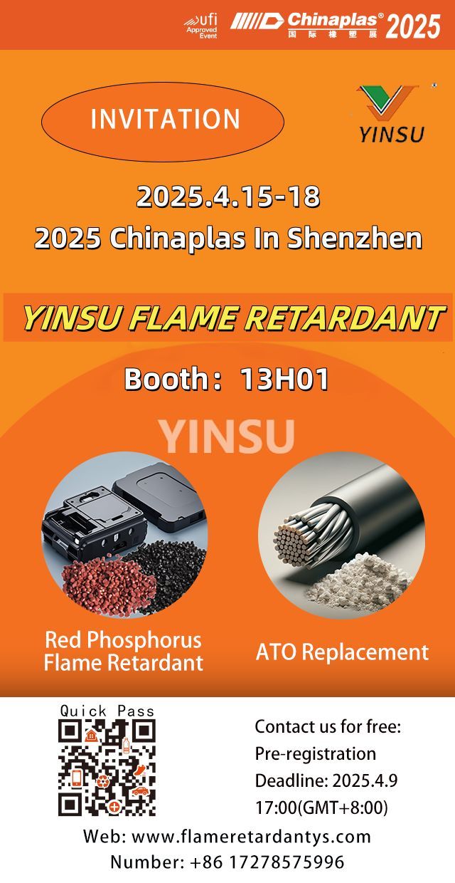 Besuchen Sie uns bei 2025 Chinaplas: Shenzhen Plastics & Rubber Expo