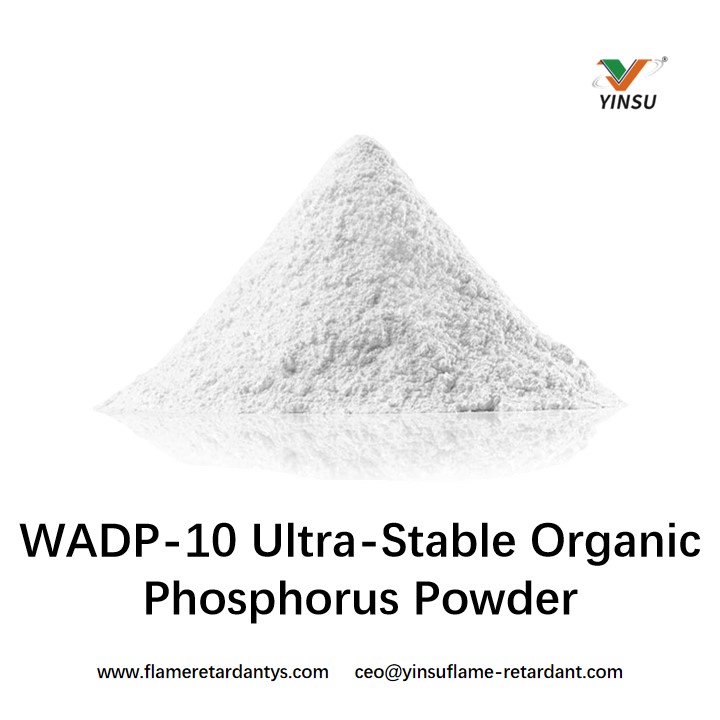 0918-WADP-10 Ultrastabiles organisches Phosphorpulver (3)