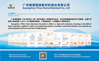 //iprorwxhnnrilo5q-static.micyjz.com/cloud/poBprKkqlrSRmlornnojjq/Flame-retardants-for-cables-and-wires-PVC-flame-retardants-red-phosphorus-flame-retardants.jpg