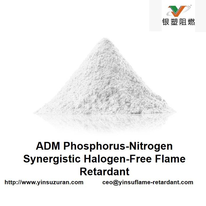 ADM Phosphor-Stickstoff-synergistisches, halogenfreies Flammschutzmittel